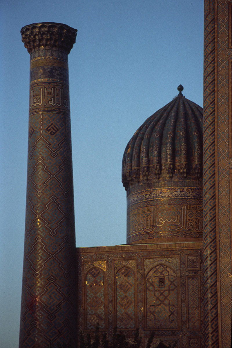 05-UZBEK.SAMARKANDA.2003JPG2515