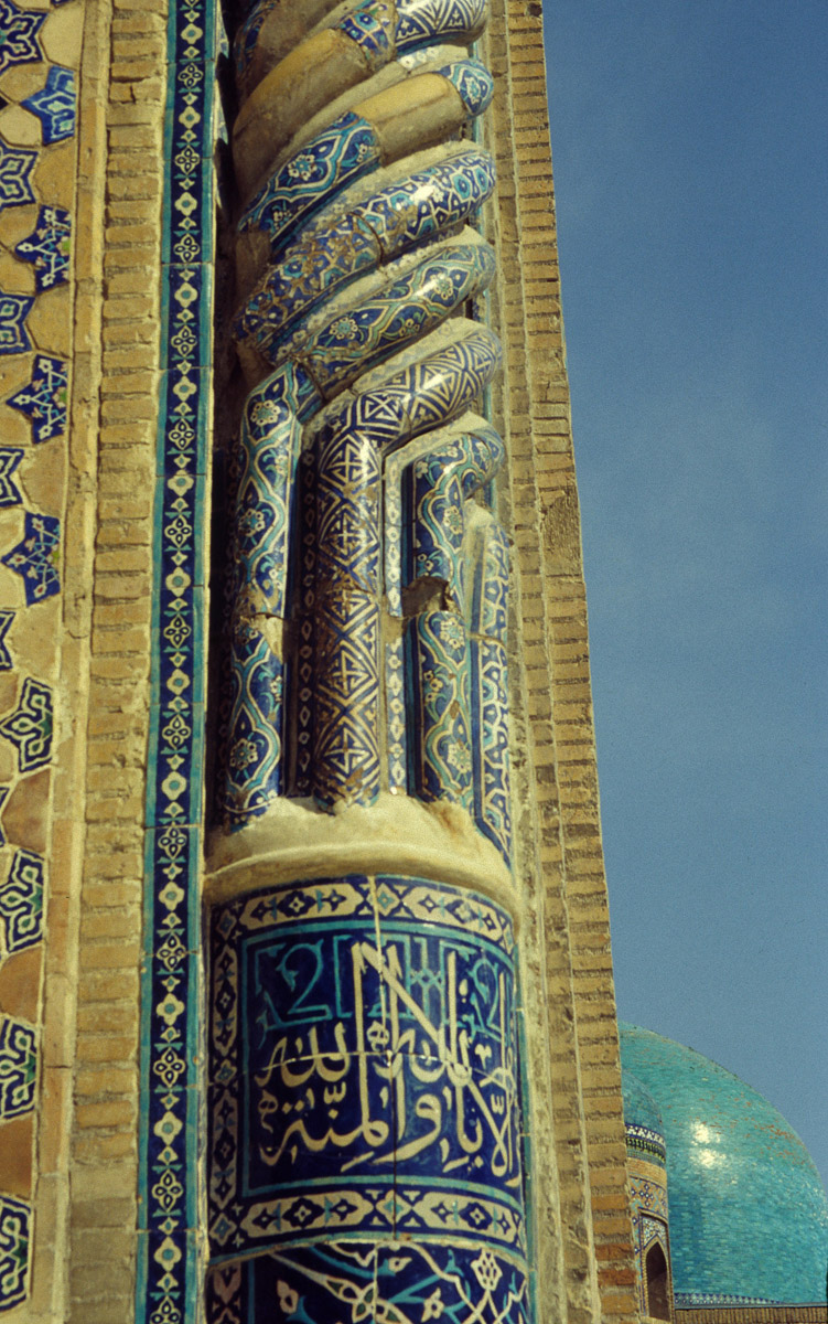 05-UZBEK.SAMARKANDA.2003JPG2530