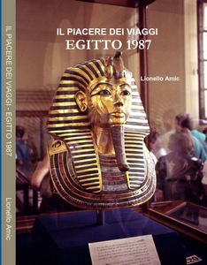 EGITTO 1987-273 FOTO